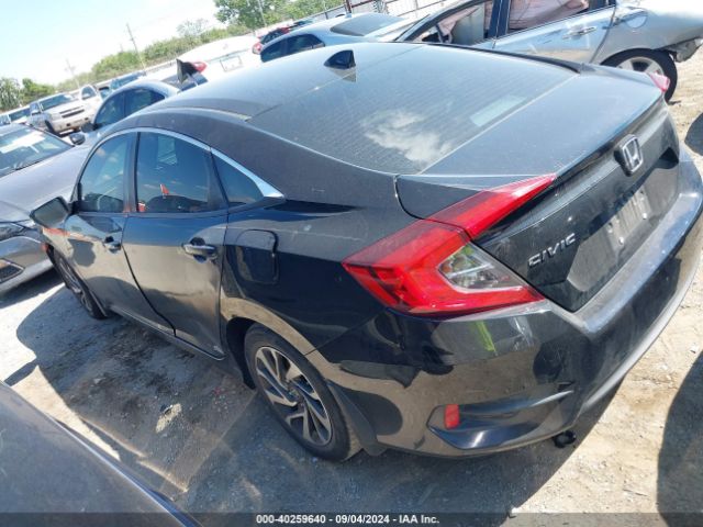 Photo 2 VIN: 19XFC2F74HE021423 - HONDA CIVIC 