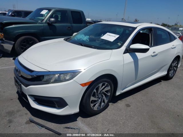 Photo 1 VIN: 19XFC2F75GE249445 - HONDA CIVIC 