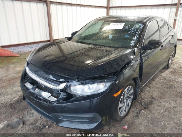 Photo 5 VIN: 19XFC2F75HE029806 - HONDA CIVIC 