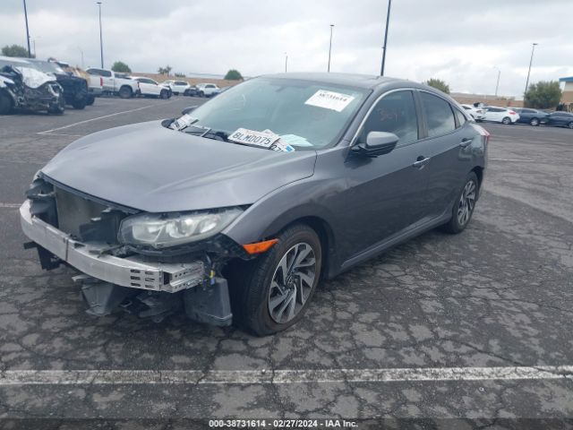 Photo 1 VIN: 19XFC2F76GE048380 - HONDA CIVIC 