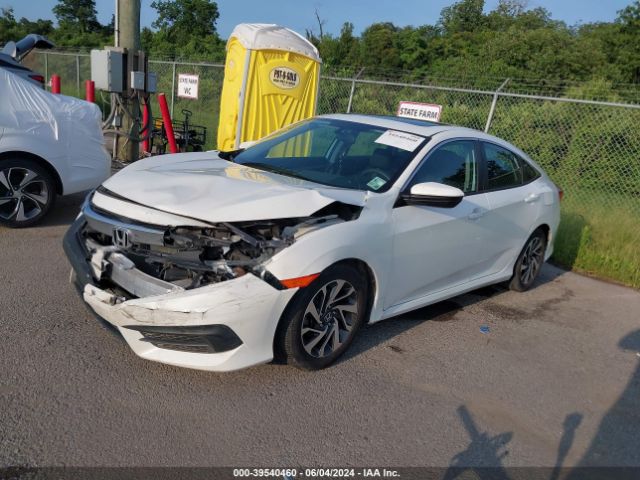 Photo 1 VIN: 19XFC2F76HE071109 - HONDA CIVIC 