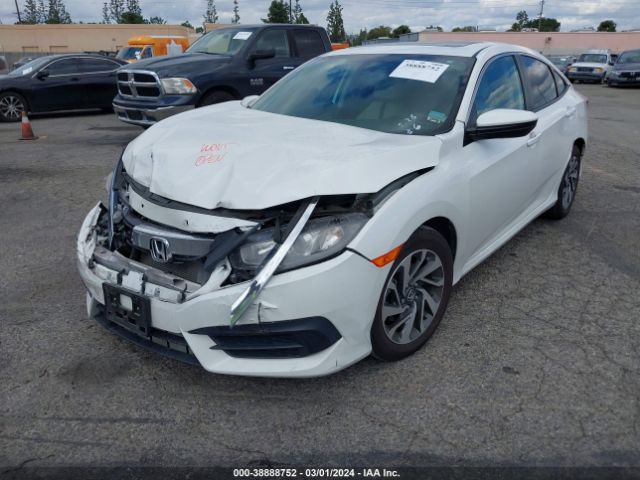 Photo 1 VIN: 19XFC2F76HE211644 - HONDA CIVIC 