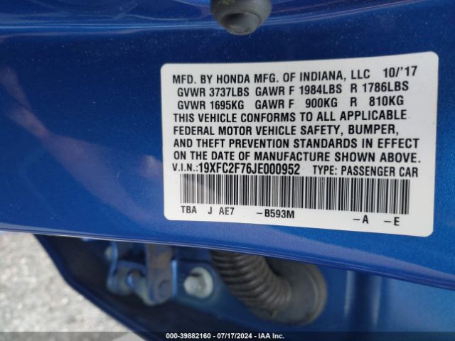 Photo 8 VIN: 19XFC2F76JE000952 - HONDA CIVIC 