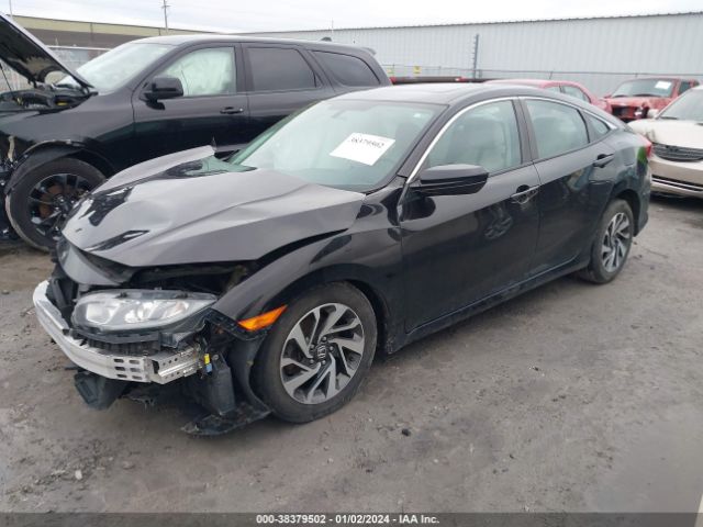 Photo 1 VIN: 19XFC2F77GE039266 - HONDA CIVIC 