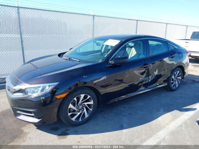 Photo 1 VIN: 19XFC2F77GE074485 - HONDA CIVIC 