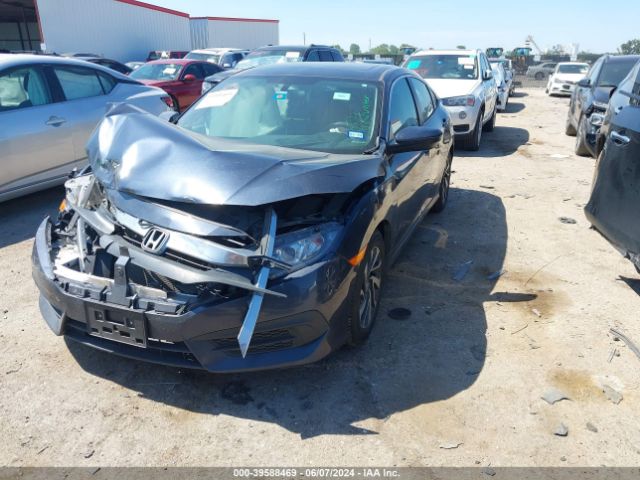 Photo 1 VIN: 19XFC2F77HE011615 - HONDA CIVIC 