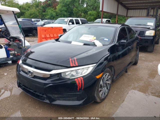 Photo 1 VIN: 19XFC2F77HE037955 - HONDA CIVIC 