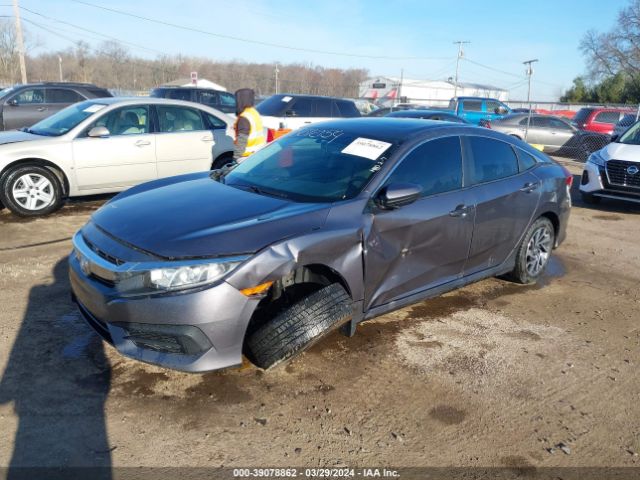 Photo 1 VIN: 19XFC2F77HE039317 - HONDA CIVIC 