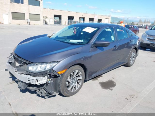 Photo 1 VIN: 19XFC2F78GE249536 - HONDA CIVIC 