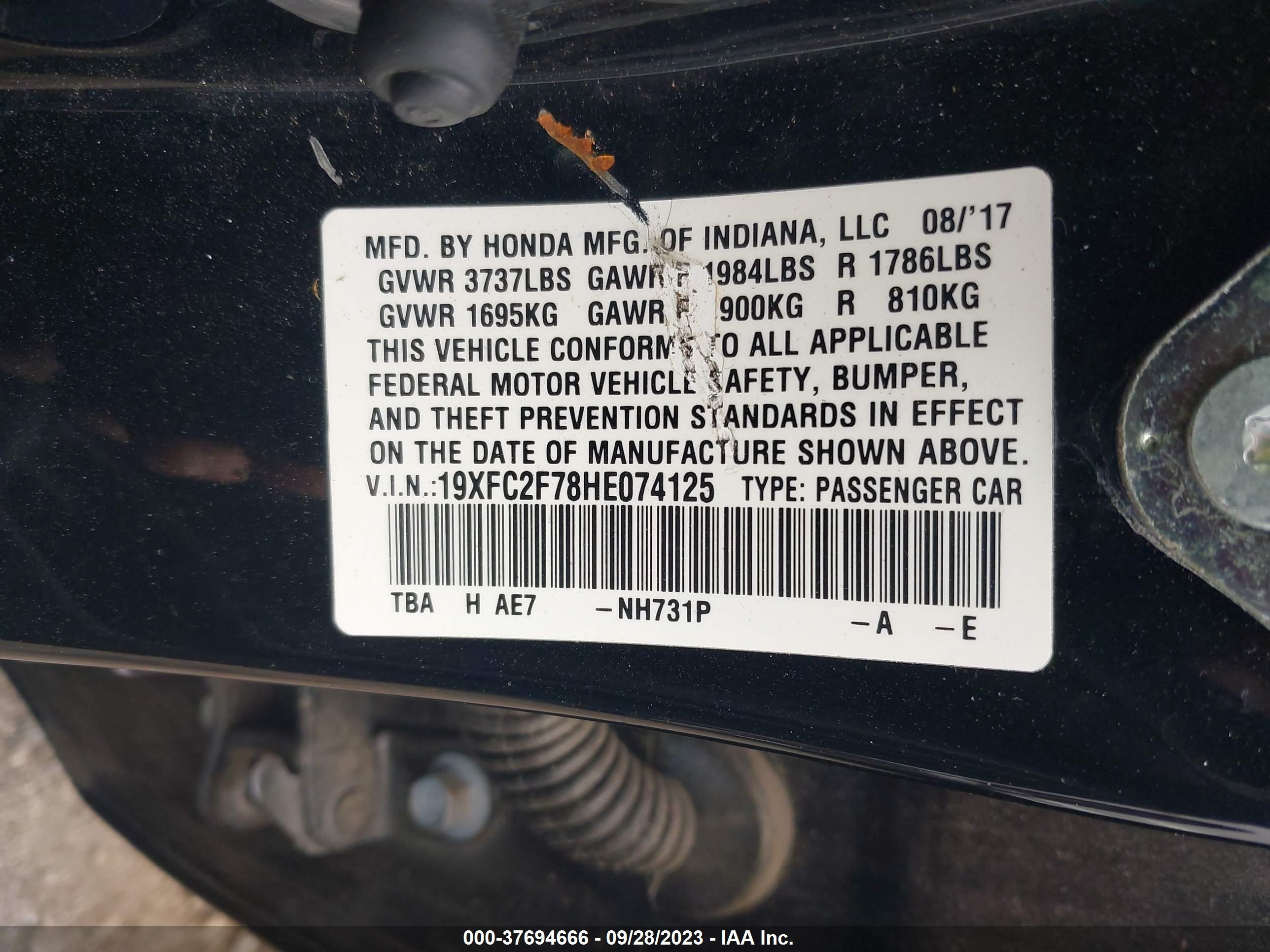 Photo 8 VIN: 19XFC2F78HE074125 - HONDA CIVIC 