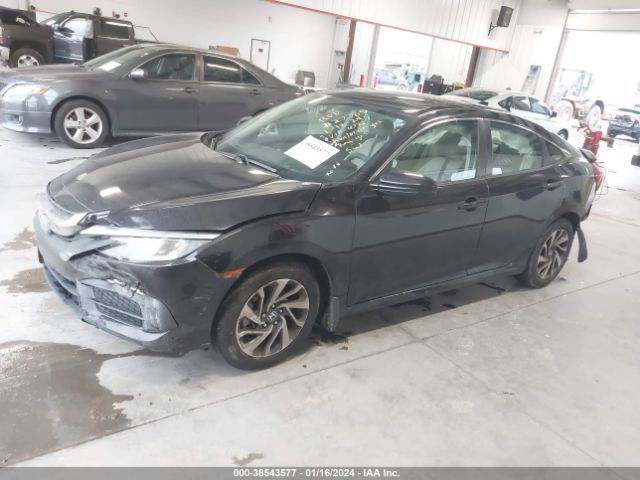 Photo 1 VIN: 19XFC2F78HE074772 - HONDA CIVIC 