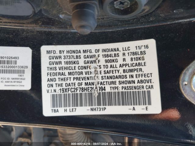 Photo 8 VIN: 19XFC2F78HE206994 - HONDA CIVIC 