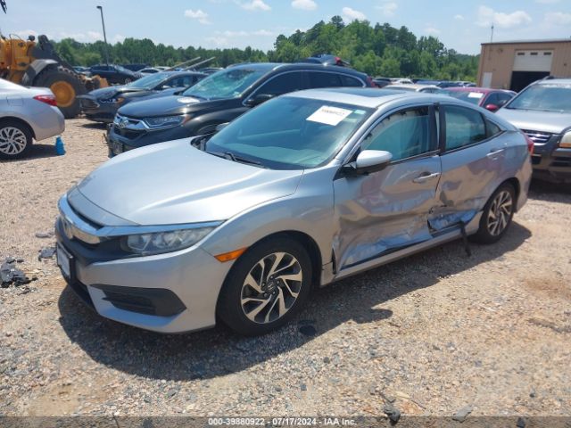 Photo 1 VIN: 19XFC2F78HE221883 - HONDA CIVIC 