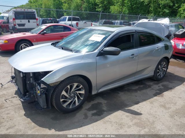 Photo 1 VIN: 19XFC2F79HE202985 - HONDA CIVIC 