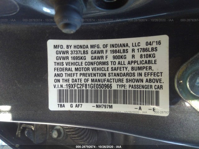 Photo 8 VIN: 19XFC2F81GE050966 - HONDA CIVIC 