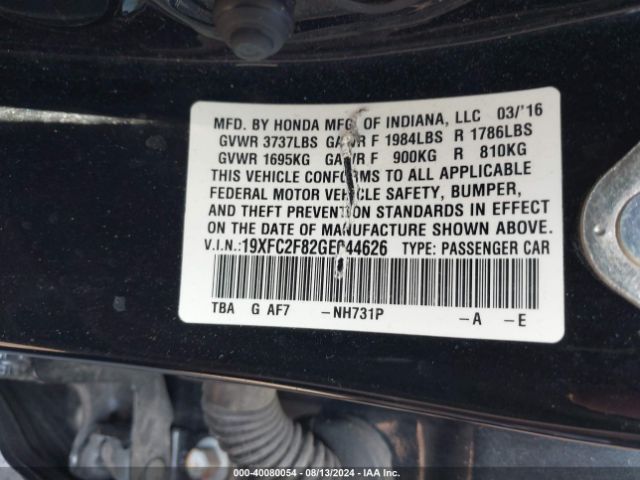 Photo 8 VIN: 19XFC2F82GE044626 - HONDA CIVIC 