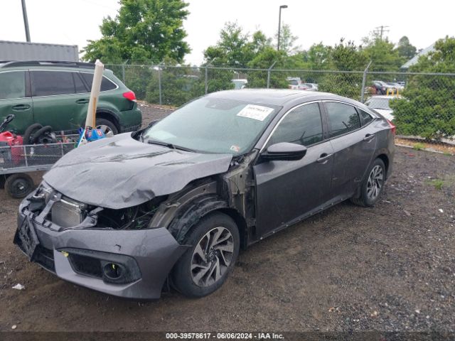 Photo 1 VIN: 19XFC2F82HE024393 - HONDA CIVIC 