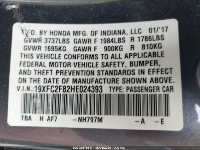 Photo 8 VIN: 19XFC2F82HE024393 - HONDA CIVIC 