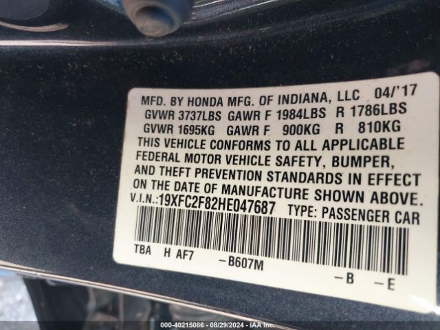 Photo 8 VIN: 19XFC2F82HE047687 - HONDA CIVIC 