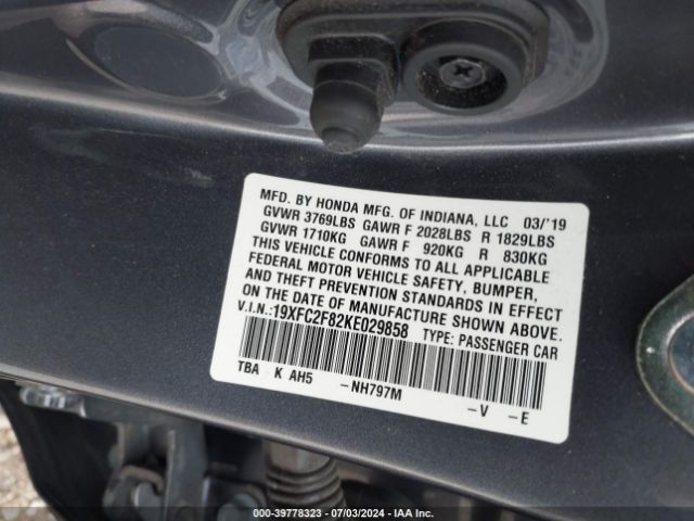 Photo 8 VIN: 19XFC2F82KE029858 - HONDA CIVIC 