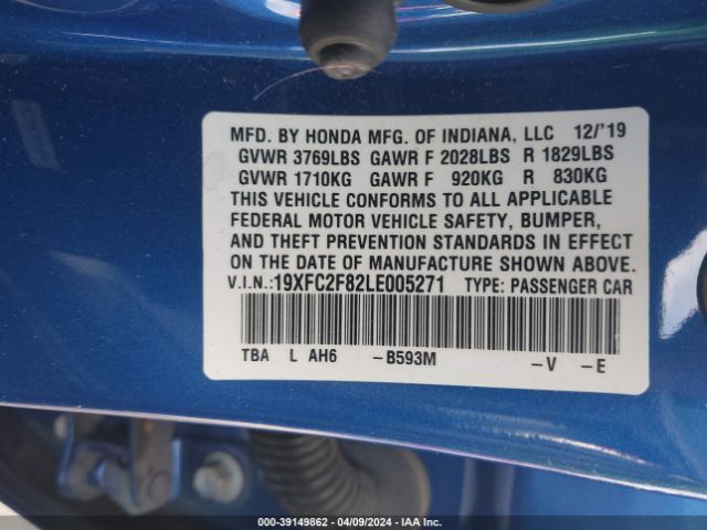 Photo 8 VIN: 19XFC2F82LE005271 - HONDA CIVIC 