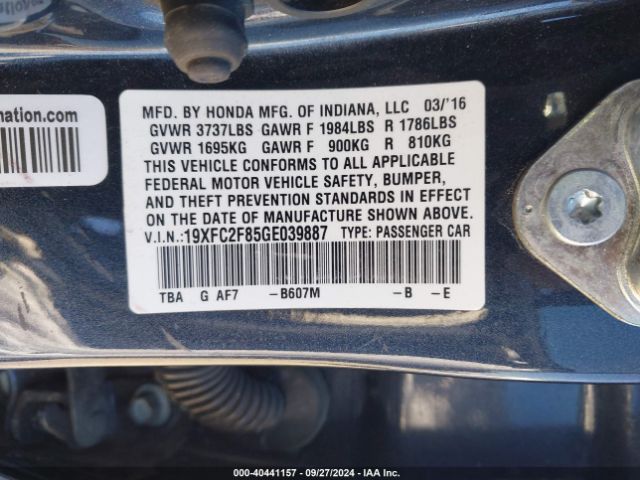 Photo 8 VIN: 19XFC2F85GE039887 - HONDA CIVIC 