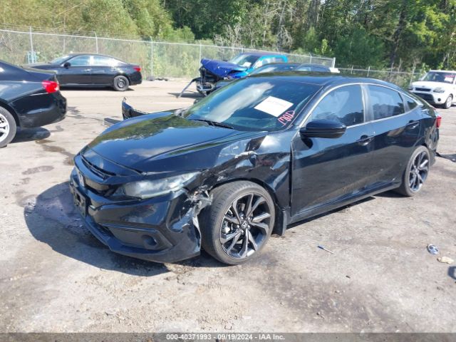 Photo 5 VIN: 19XFC2F85KE029398 - HONDA CIVIC 