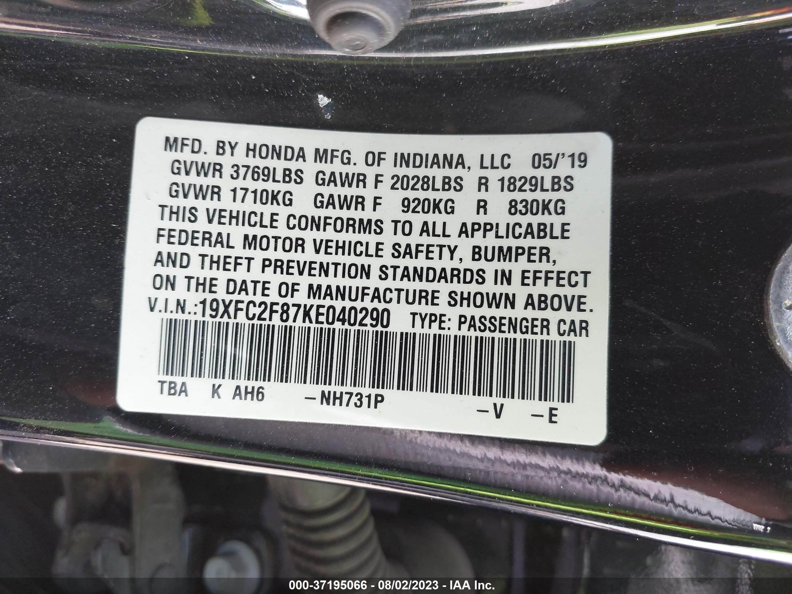 Photo 8 VIN: 19XFC2F87KE040290 - HONDA CIVIC 