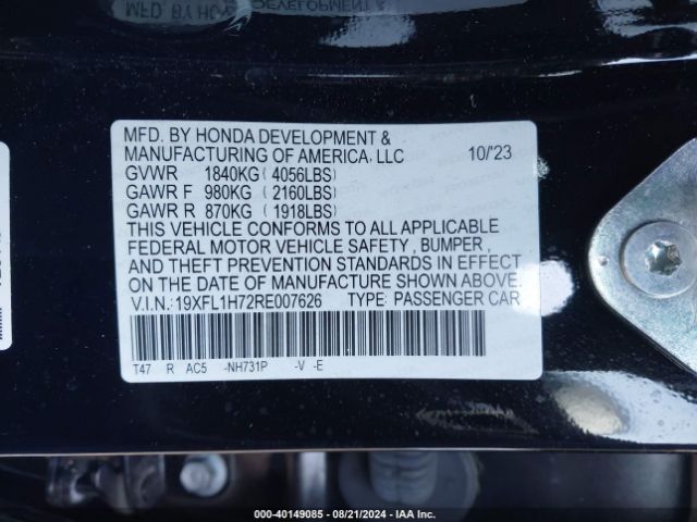 Photo 8 VIN: 19XFL1H72RE007626 - HONDA CIVIC 