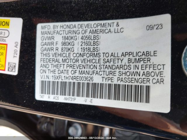 Photo 8 VIN: 19XFL1H74RE003626 - HONDA CIVIC 