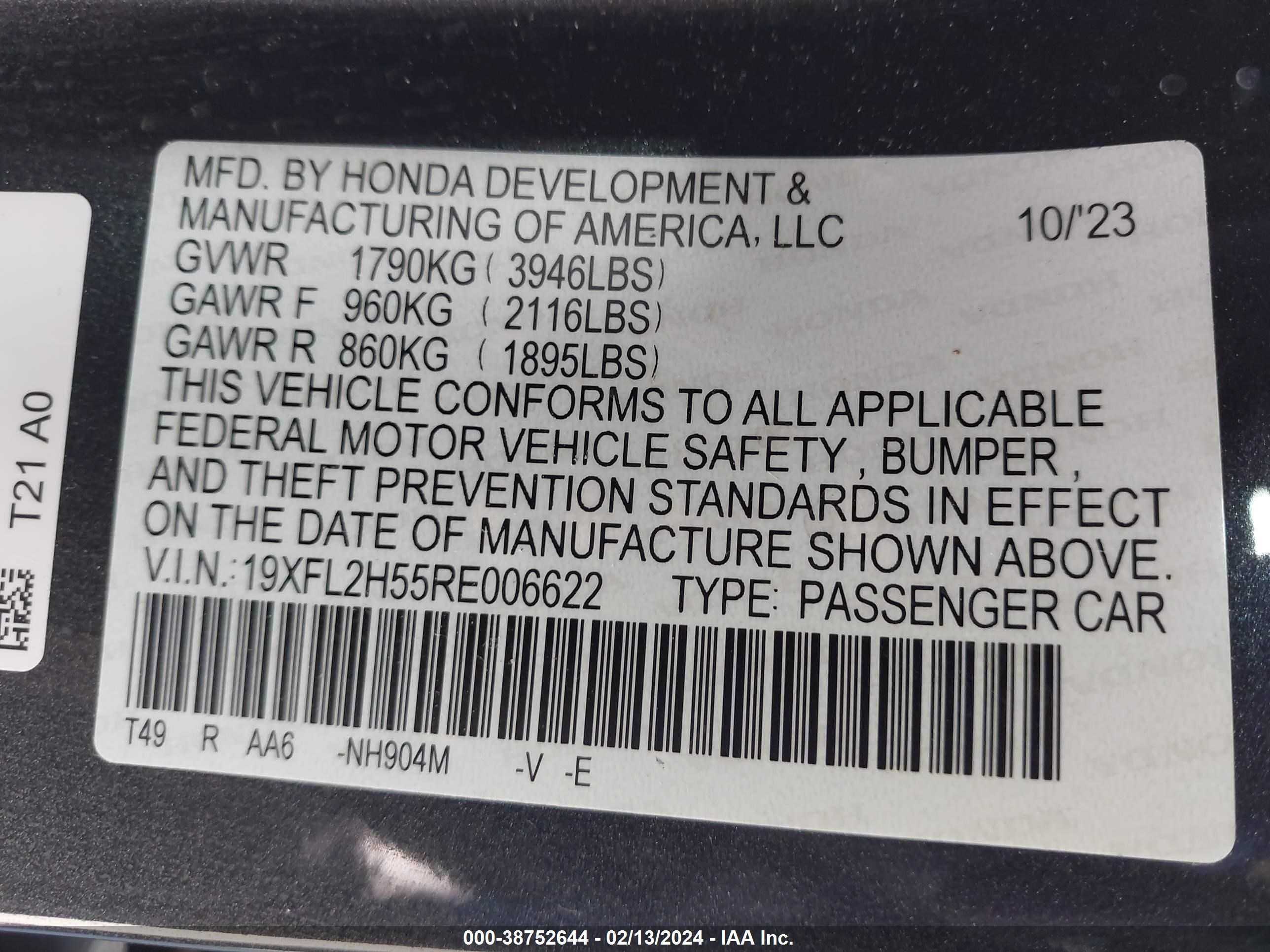 Photo 8 VIN: 19XFL2H55RE006622 - HONDA CIVIC 