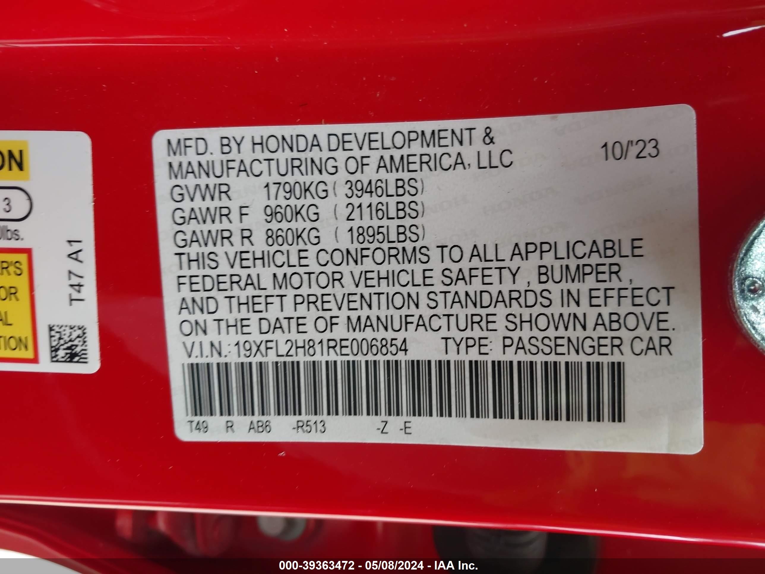 Photo 8 VIN: 19XFL2H81RE006854 - HONDA CIVIC 