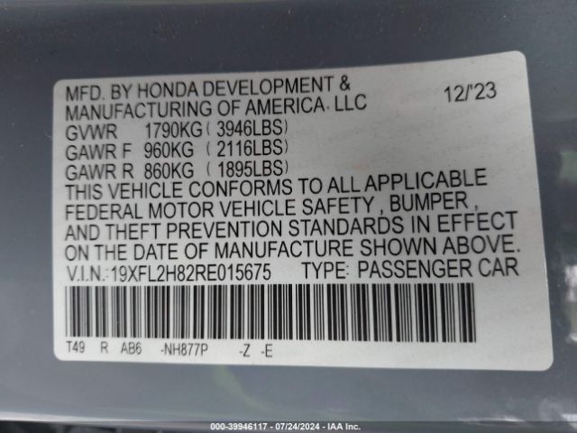 Photo 8 VIN: 19XFL2H82RE015675 - HONDA CIVIC 