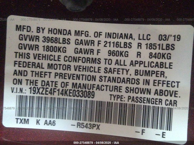 Photo 8 VIN: 19XZE4F14KE033089 - HONDA INSIGHT 