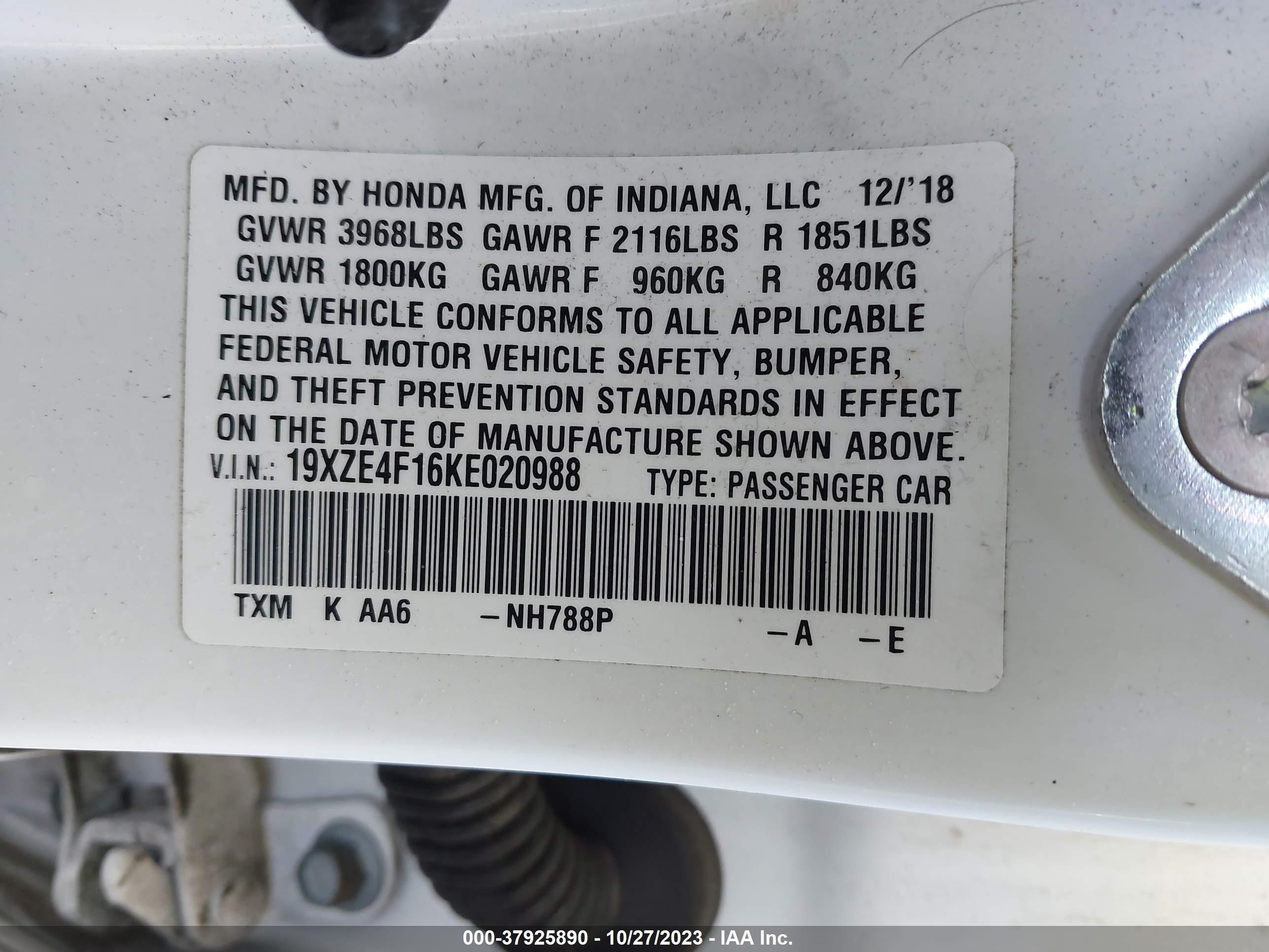 Photo 8 VIN: 19XZE4F16KE020988 - HONDA INSIGHT 