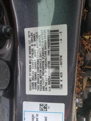 Photo 9 VIN: 19XZE4F50KE027793 - HONDA INSIGHT EX 