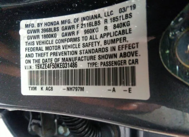 Photo 8 VIN: 19XZE4F50KE031486 - HONDA INSIGHT 