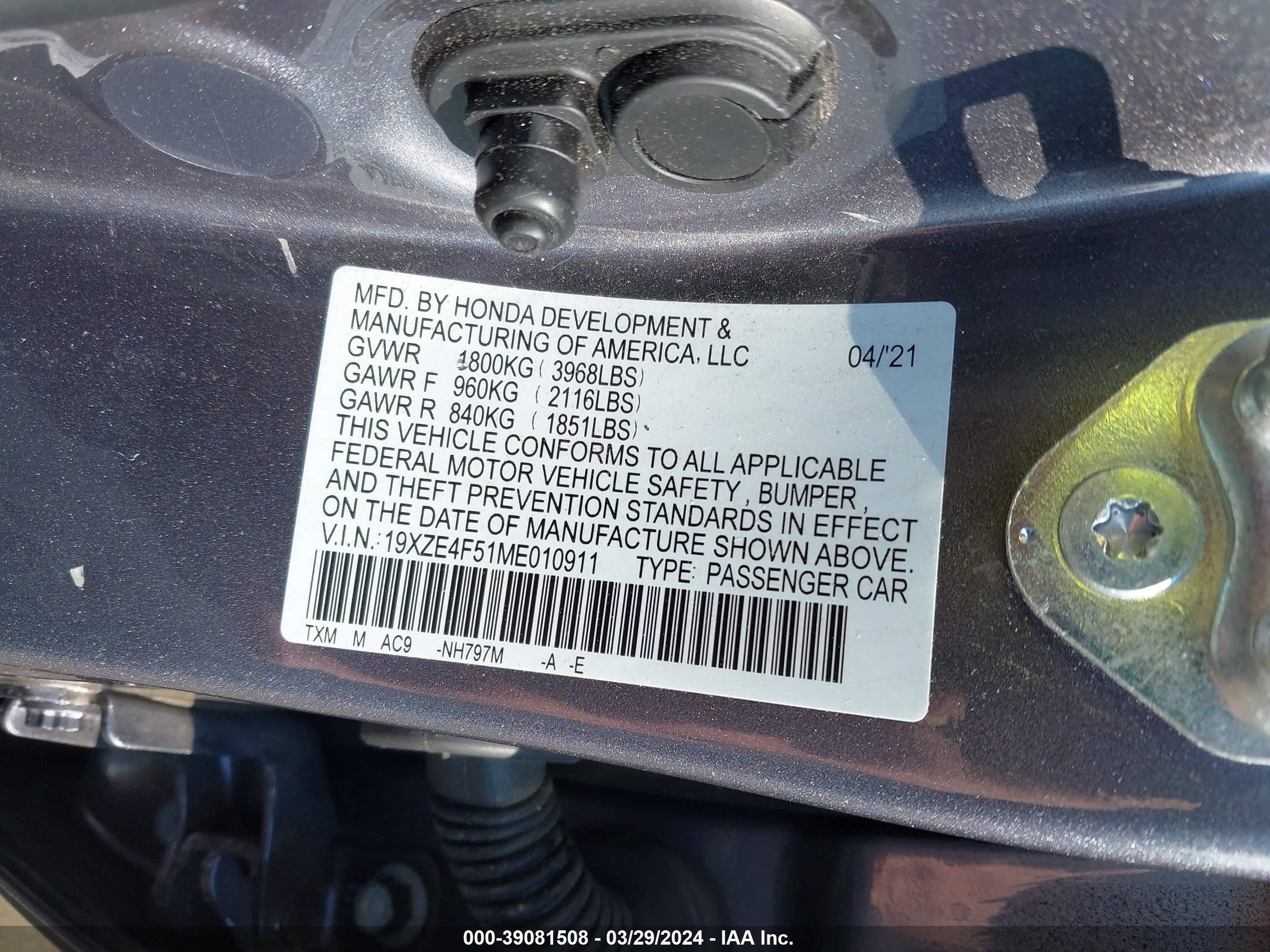 Photo 8 VIN: 19XZE4F51ME010911 - HONDA INSIGHT 