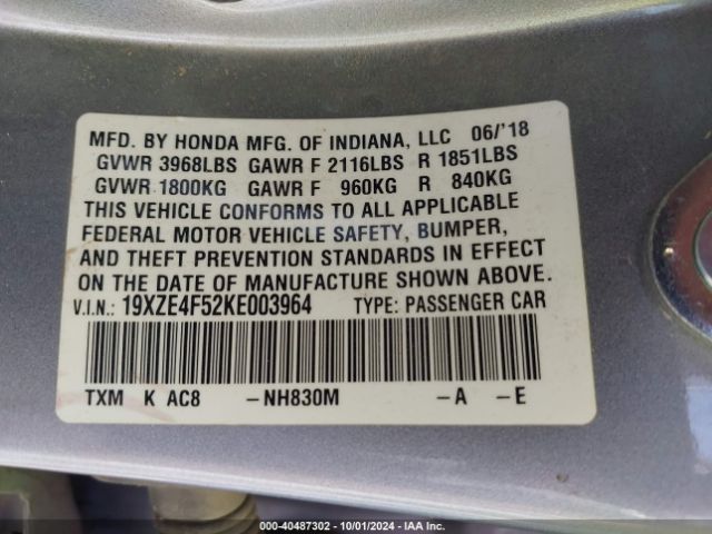 Photo 8 VIN: 19XZE4F52KE003964 - HONDA INSIGHT 