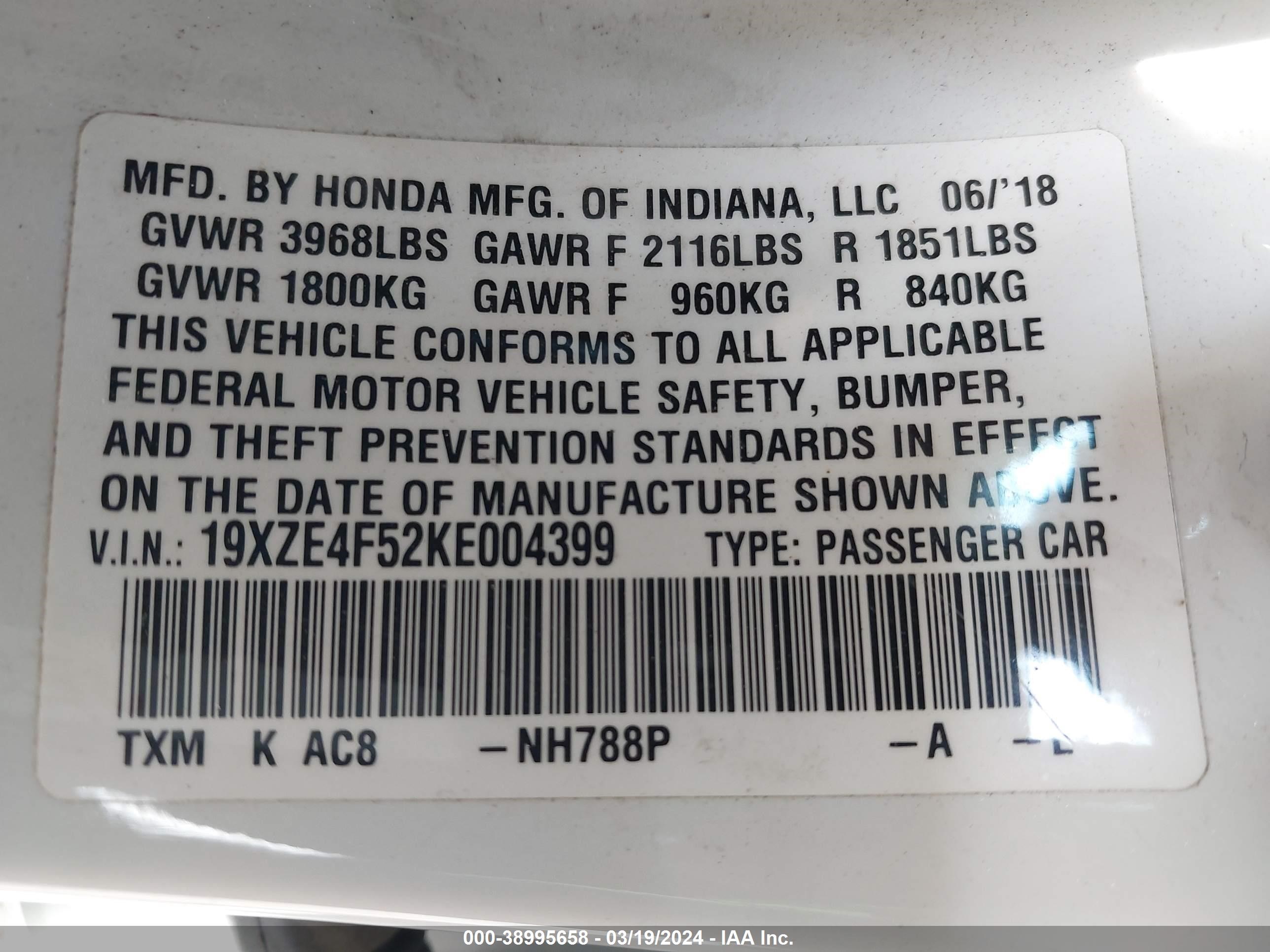 Photo 8 VIN: 19XZE4F52KE004399 - HONDA INSIGHT 