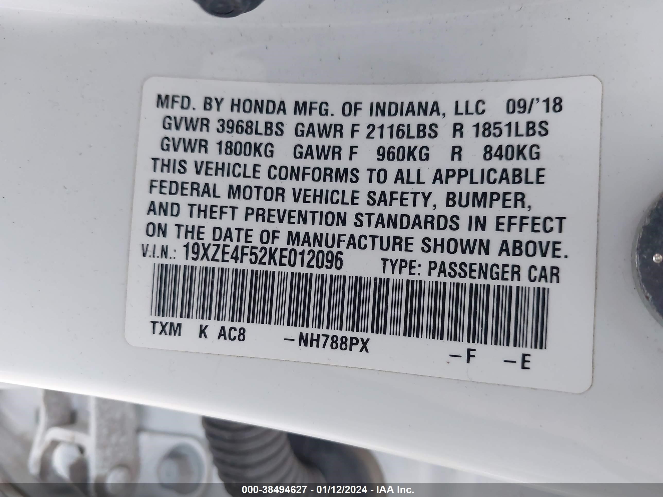 Photo 8 VIN: 19XZE4F52KE012096 - HONDA INSIGHT 