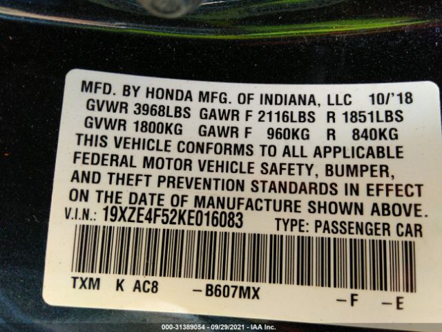 Photo 8 VIN: 19XZE4F52KE016083 - HONDA INSIGHT 