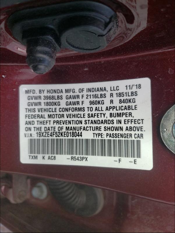 Photo 9 VIN: 19XZE4F52KE018044 - HONDA INSIGHT EX 