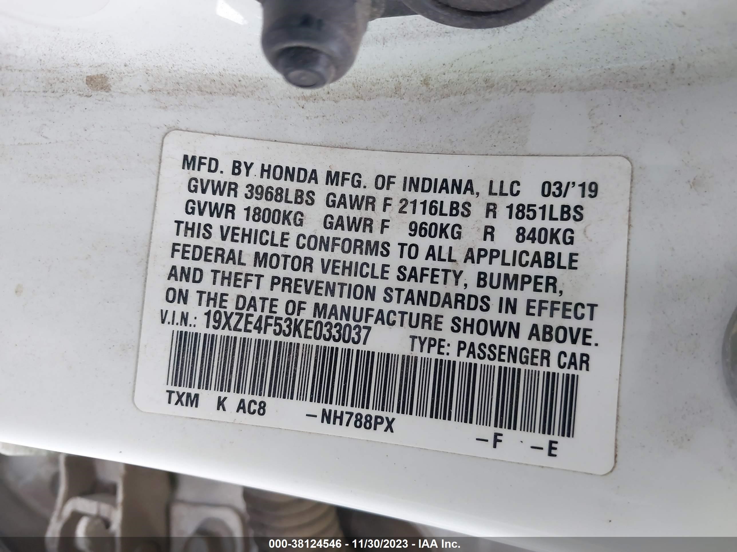 Photo 8 VIN: 19XZE4F53KE033037 - HONDA INSIGHT 