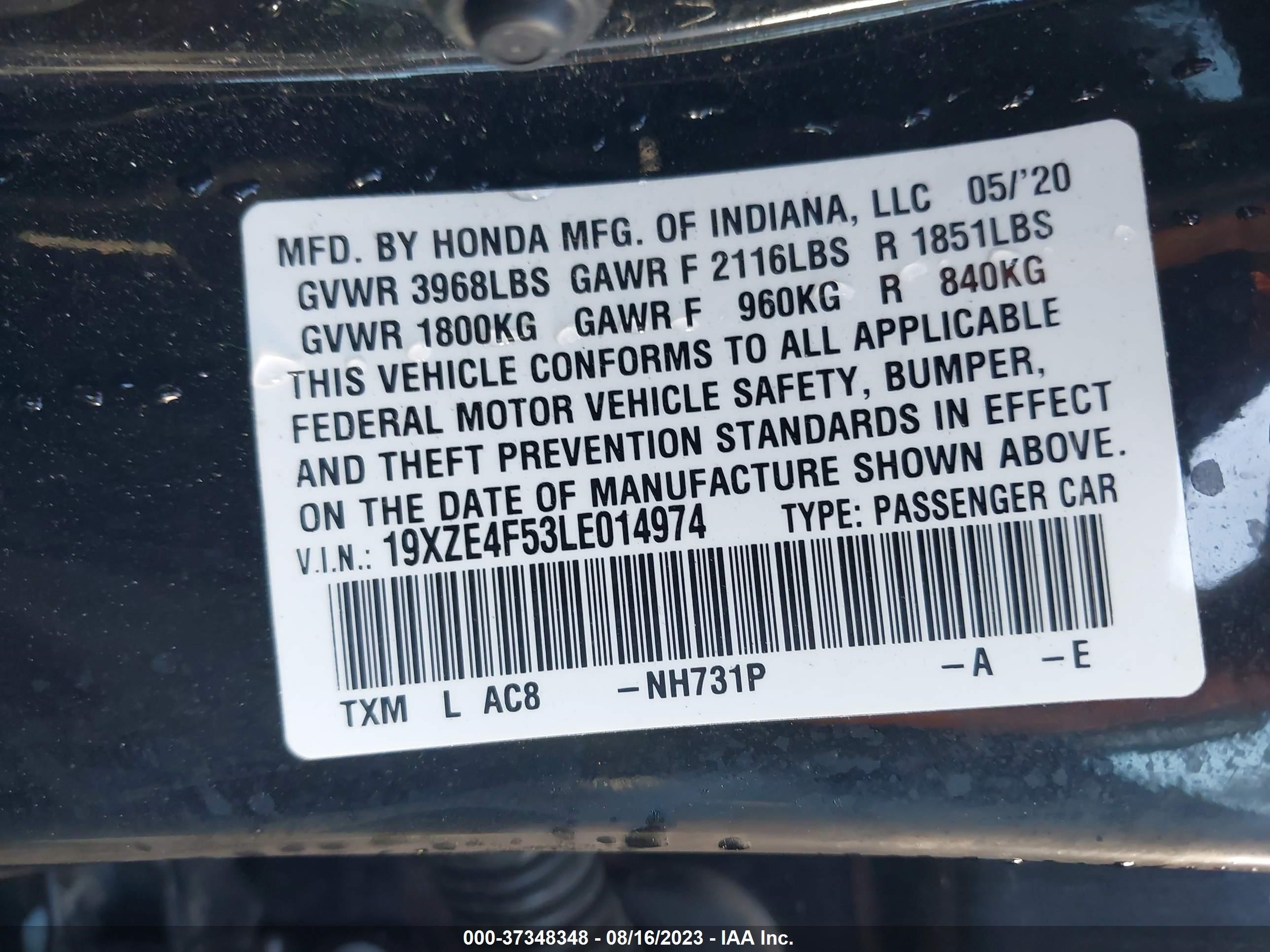 Photo 8 VIN: 19XZE4F53LE014974 - HONDA INSIGHT 