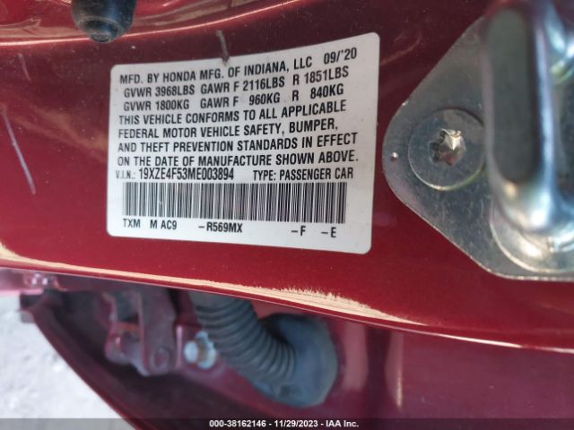 Photo 8 VIN: 19XZE4F53ME003894 - HONDA INSIGHT 