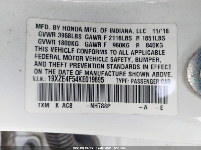 Photo 8 VIN: 19XZE4F54KE019695 - HONDA INSIGHT 