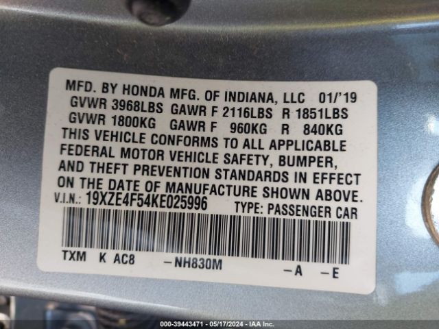 Photo 8 VIN: 19XZE4F54KE025996 - HONDA INSIGHT 