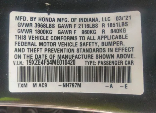 Photo 8 VIN: 19XZE4F54ME010420 - HONDA INSIGHT 