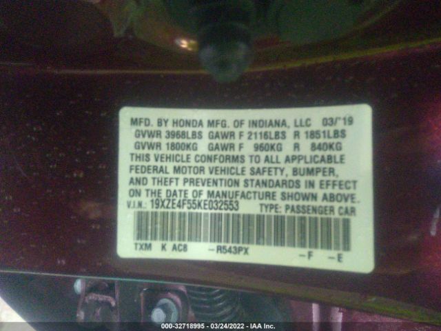 Photo 8 VIN: 19XZE4F55KE032553 - HONDA INSIGHT 